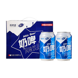 有券的上：xuelan 雪兰 新希望雪兰奶啤风味牛奶饮  300ml*6瓶