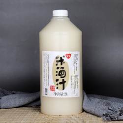 UOVO 窝窝 糯米甜酒 2L