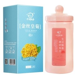 zmpx 中闽飘香 菊花茶 15g