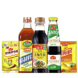 海天 酱油 特级金标生抽500ml+金字装蚝油515g+精制料酒800ml+鸡精4