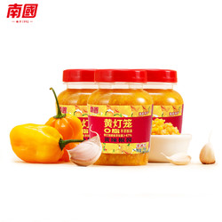 Nanguo 南国 黄灯笼辣椒酱 135g*3瓶
