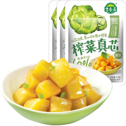 11日0点：JI XIANG JU 吉香居 榨菜真芯 25g*20袋