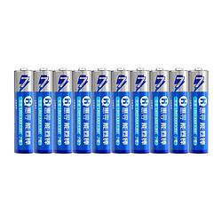 惠寻 京东自有品牌 7号电池碱性电池10粒 适用电动玩具 机械键盘 智能门锁 鼠标Y