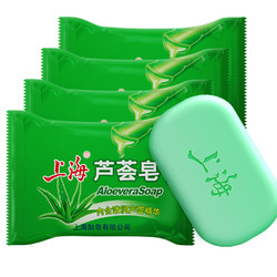 SHANGHAIXIANGZAO 上海香皂 芦荟皂 85g*5块