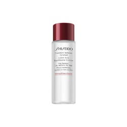 天猫U先：SHISEIDO 资生堂 肌源焕活精萃水(滋润型) 30ml