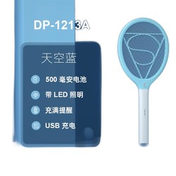 Duration Power 久量 电蚊拍 500毫安