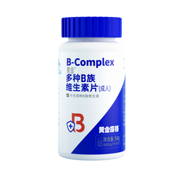 88VIP：黄金搭档 多种B族维生素片 90片
