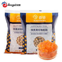 Bakerdream 百钻 珍珠粉圆 500g