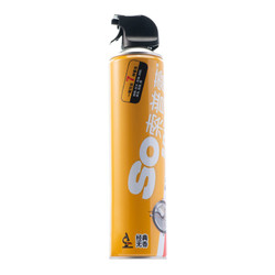 Power28 活力28 索雷普 无香型杀虫剂喷雾 600ml*2瓶
