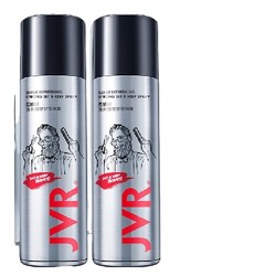 JVR 杰威尔 男士定型发胶喷雾 80ml*2瓶