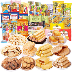 亲子会员：徐福记 休闲零食大礼包 500g