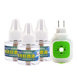 CHUNJUAN 春娟 无香型电热蚊香液 3液+1器