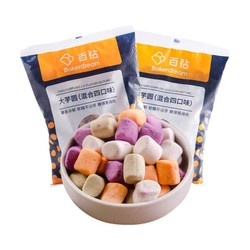 Bakerdream 百钻 芋圆 500g