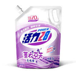 有券的上：Power28 活力28 薰衣芬芳洗衣液 2kg