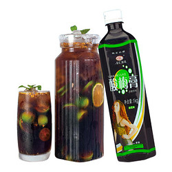 金汇源泉 酸梅膏浓缩汁 1kg
