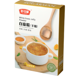 SUGARMAN 舒可曼 白凉粉 100g