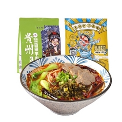huangguoshu 黄果树 八边封香辣羊肉粉+煮食款泡椒牛肉粉 586g*2包装