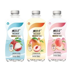 CELSIUS 燃力士 荔枝海盐白茶风味 350ml*6瓶