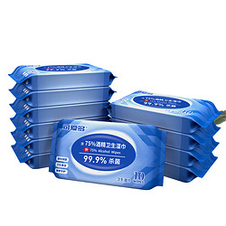 可爱多 75%酒精消毒湿巾 10抽*5包