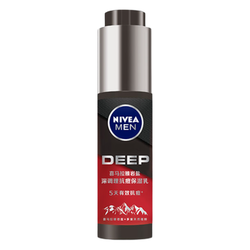 24日0点：NIVEA MEN 妮维雅男士 男士岩盐保湿乳 45g