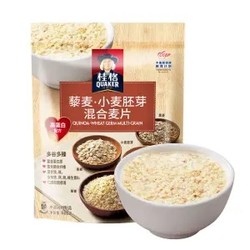 QUAKER 桂格 藜麦小麦胚芽混合麦片 400g*3袋