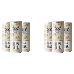 PANDA BREW 熊猫精酿 精酿陈皮小麦比利时风味 330ml*3罐