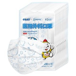 有券的上：超亚 哆啦A梦联名款 一次性医用外科口罩 100只
