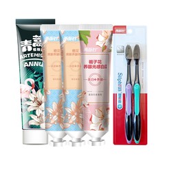 两面针 牙膏套装（青蒿120g*1+积雪草100g*2+栀子花100g*1） （赠 牙刷*2）