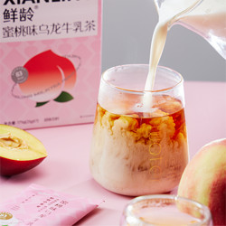 鲜龄 蜜桃味乌龙牛乳茶 25g*7袋