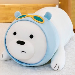 MINISO 名创优品 裸熊趣味趴姿公仔 毛绒玩偶