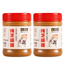 六必居 纯芝麻酱 220g*2瓶