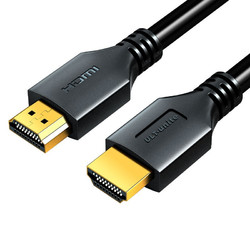 ULT-unite HDMI 2.0 视频线缆 4K@60Hz 2m