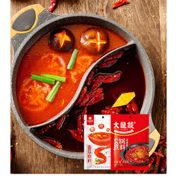 7日0点：Da Long Yi 大龍燚 牛油火锅底料 400g*2袋