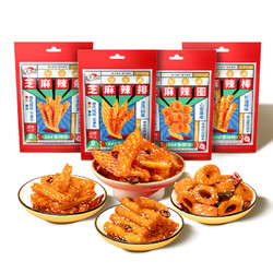 全享吃 辣条组合装 105*4袋+虎皮翅尖 75g*2袋