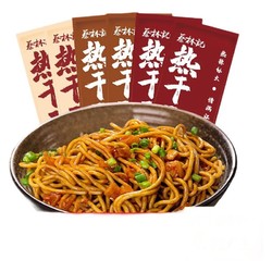 蔡林记 武汉热干面 6袋