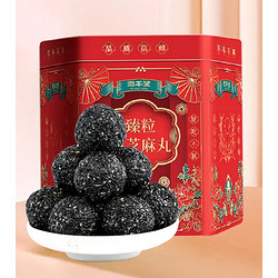 补贴购：GU BEN TANG 固本堂 黑芝麻丸 126g