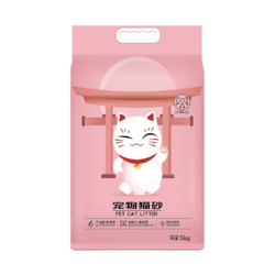 京七 膨润土猫砂 5kg