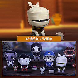模言文化 Mr.Bone骨头先生怪物盲盒