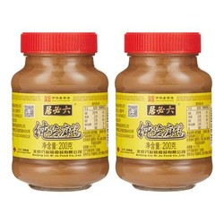 15日0点：六必居 纯芝麻酱 200g*2瓶