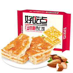 亲子会员：好吃点 零食 香脆腰果饼干 108g