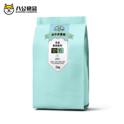 BAGONG LIANG PIN 八公粮品 无谷鲜肉成猫粮 2kg