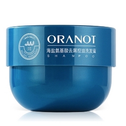 ORANOT 奥兰诺 海盐洗发膏 250g