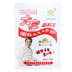 DAEWOO 大宇 火锅蘸料 110g*5袋