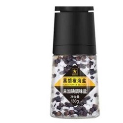 BLUE STARFISH 浙盐蓝海星 低脂海盐胡椒颗粒 带硏磨器 130g