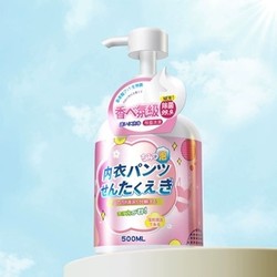 GLOBAL WAREHOUSE 全球仓 洗内裤内衣清洗液 500ml