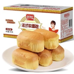 有券的上：PANPAN FOODS 盼盼 法式软面包 900g