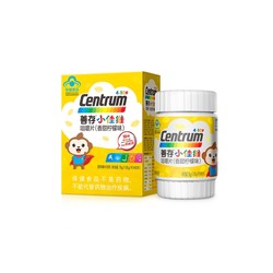 Centrum 善存 儿童复合维生素 40粒