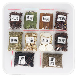 仓谣 香料调料大全组合 10g*10包+桂枝100g+红曲米50g（含赠）