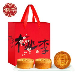 桃李 京式蛋皮月饼 5味6饼 600g