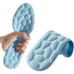 足迹优品 4d踩屎感运动鞋垫 2双